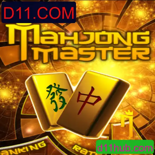 Explorando o Fascinante Mundo de MahJongMaster e D11.COM